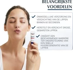 Eucerin Aquaphor SOS Lip Herstel - Lippenbalsem -Beauty Verkoop 1200x1148 1