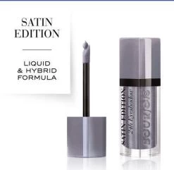 Bourjois Satin Reveal Oogschaduw - 05 Lala’vande -Beauty Verkoop 1200x1170 31