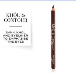 Bourjois Khol & Contour Extra Long Wear Oogpotlood - 005 Choco-Lacté 16 Bourjois Khol & Contour Extra Long Wear Oogpotlood - 005 Choco-Lacté -Beauty Verkoop 1200x1170 34