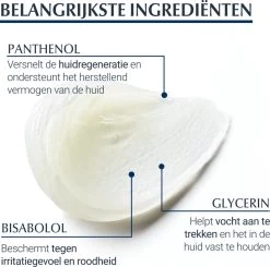 Eucerin Aquaphor SOS Lip Herstel - Lippenbalsem -Beauty Verkoop 1200x1191 2