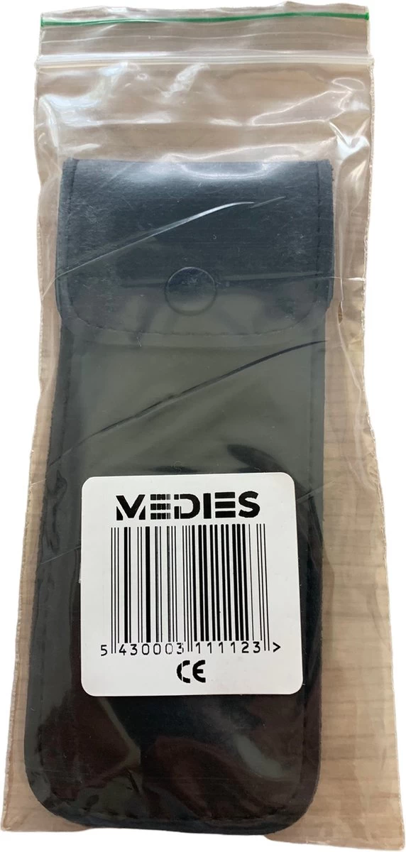 Medies - Premium Dubbelscharniertang | Nageltang | Nagelknipper | Nageltang Pedicure | Nageltang Dubbele Overbrenging - Recht - Diabetici - Met Stevige Etui 4 Medies - Premium Dubbelscharniertang | Nageltang | Nagelknipper | Nageltang Pedicure | Nageltang Dubbele Overbrenging - Recht - Diabetici - Met Stevige Etui - Afbeelding 2